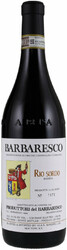 Вино Produttori del Barbaresco. Barbaresco Riserva "Rio Sordo" DOCG