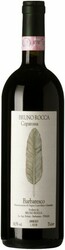 Вино Rabaja di Bruno Rocca. "Coparossa". Barbaresco DOCG