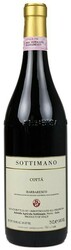 Вино Sottimano. "Cotta". Barbaresco DOCG