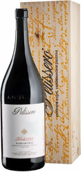 Вино Pelissero. "Nubiola". Barbaresco DOCG. wooden box. 3 л