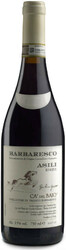 Вино Ca'del Baio. Barbaresco DOCG "Asili" Riserva