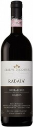 Вино Giuseppe Cortese. "Rabaja" Barbaresco DOCG Riserva