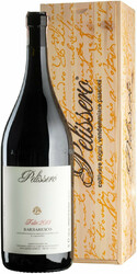 Вино Pelissero. "Tulin". Barbaresco DOCG. wooden box. 3 л
