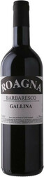 Вино Roagna. Barbaresco "Gallina" DOCG