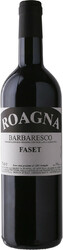 Вино Roagna. Barbaresco "Faset" DOCG