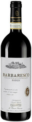 Вино Falletto di Bruno Giacosa, Barbaresco "Rabaja" DOCG, 2015