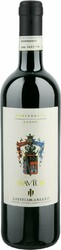 Вино Castello di Gabiano, "Gavius", Monferrato Rosso DOC, 2011