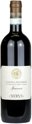 Вино Nervi. Colline Novaresi "Spanna" DOC