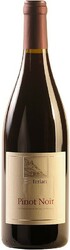 Вино Cantina Terlano, Pinot Noir, Alto Adige DOC, 2019