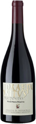 Вино Abbazia di Novacella. "Praepositus" Pinot Nero Riserva