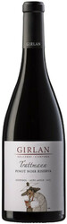 Вино Girlan. "Trattmann" Pinot Noir Riserva. Sudtirol Alto Adige. DOC