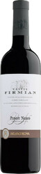 Вино "Castel Firmian" Pinot Nero. Trentino DOC