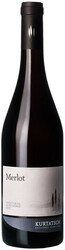 Вино Kurtatsch. Merlot