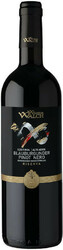 Вино Wilhelm Walch. Blauburgunder Riserva. Alto Adige DOC