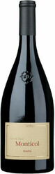 Вино Cantina Terlano. "Monticol" Pinot Noir