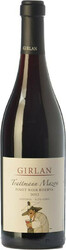 Вино Girlan, "Trattmann Mazon" Pinot Noir Riserva, Sudtirol Alto Adige, DOC, 2012