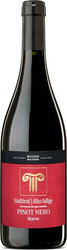 Вино Bolzano, Pinot Nero Riserva, Sudtirol Alto Adige DOC, 2016