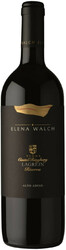 Вино Elena Walch. Lagrein Riserva "Castel Ringberg". Alto Adige DOC