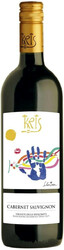 Вино Kris, Cabernet Sauvignon, Vigneti delle Dolomiti IGT