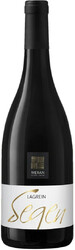 Вино Cantina Merano. "Segen" Lagrein Riserva. Trentino Alto Adige DOC