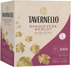 Вино "Tavernello" Sangiovese-Merlot, Rubicone IGT, bag-in-box, 2.25 л