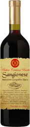 Вино Antica Cantina Boido, Sangiovese, Rubicone IGT