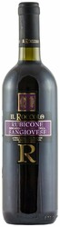 Вино Natale Verga. "Il Roccolo" Sangiovese. Rubicone IGT
