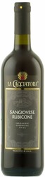 Вино "La Cacciatora" Sangiovese Rubicone IGT