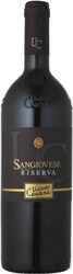 Вино Umberto Cesari, "Laurento" Sangiovese di Romagna DOC Riserva, 2008