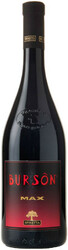 Вино Cantina Spinetta. "Burson Max" Ravenna IGP