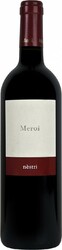 Вино Meroi Davino, Nestri, Colli Orientali del Friuli DOC, 2016