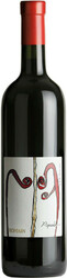 Вино Rodaro Paolo, "Romain" Pignolo, Colli Orientali del Friuli DOC, 2011