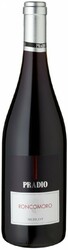 Вино "Roncomoro" Merlot. Friuli Grave DOC