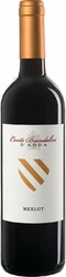 Вино Conte Brandolini D'Adda. Merlot. Friuli Grave DOC