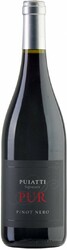 Вино Puiatti. Signature "Pur". Venezia Giulia IGP