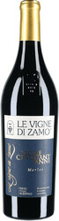 Вино "Vigne Cinquant'anni" Merlot, Colli Orientali del Friuli DOC, 2013