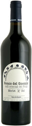 Вино Ronco Del Gnemiz, Merlot "Sol", 2011