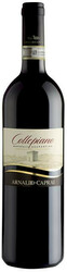 Вино Arnaldo Caprai. "Collepiano". Montefalco Sagrantino DOCG