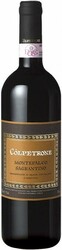 Вино Colpetrone. Montefalco Sagrantino DOCG