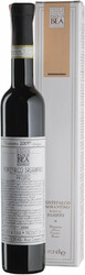 Вино Paolo Bea. Sagrantino di Montefalco DOCG Passito. gift box. 375 мл