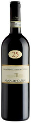 Вино Arnaldo Caprai, "25 Anni", Montefalco Sagrantino DOCG, 2014