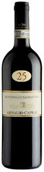 Вино Arnaldo Caprai. "25 Anni". Montefalco Sagrantino DOCG