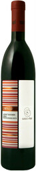 Вино Sasso dei Lupi, "L'Intruso" Cabernet Sauvignon, Umbria IGP