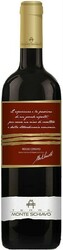 Вино Terre Monte Schiavo, Rosso Conero "Serenelli" DOC, 2015