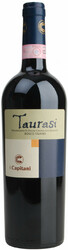 Вино I Capitani. Taurasi Bosco Faiano DOCG