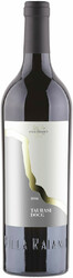 Вино Villa Raiano. Taurasi DOCG
