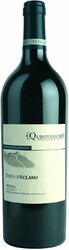 Вино Quintodecimo, "Terra D'Eclano", Irpinia DOC, 2015