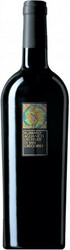 Вино Feudi di San Gregorio, "Rubrato" Aglianico, Irpinia DOC, 2009