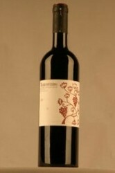 Вино Colli di Salerno IGT