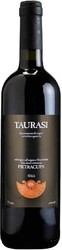 Вино Pietracupa. Taurasi DOCG